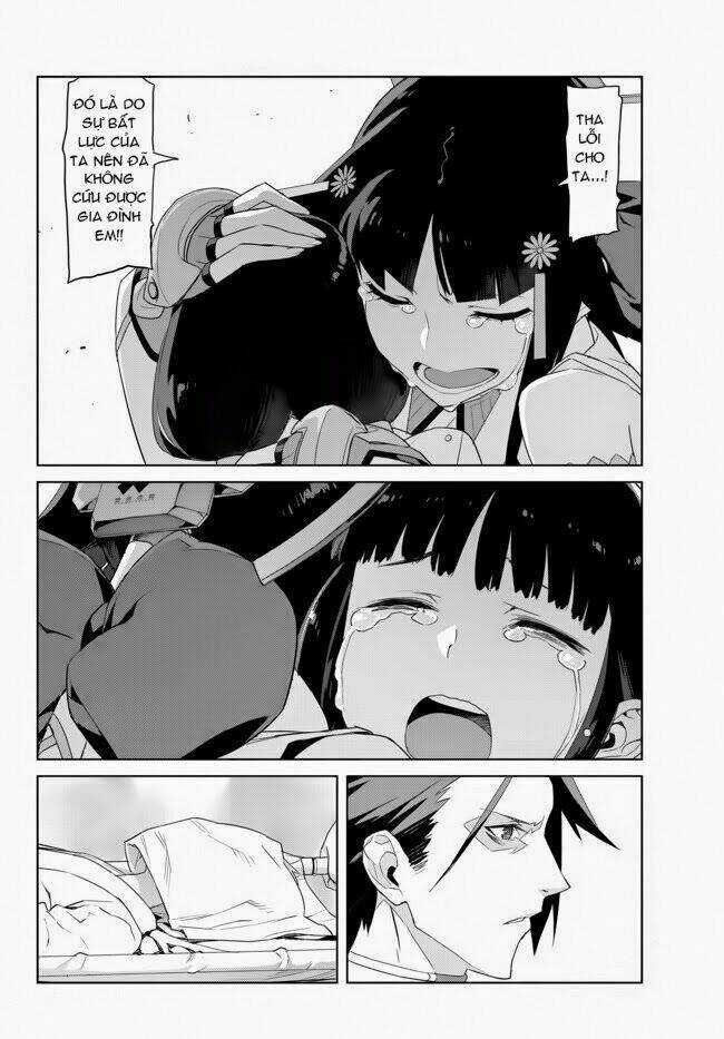 Ar No Surge - Umareizuru Hoshu E Inoru Uta Chapter 9 trang 7