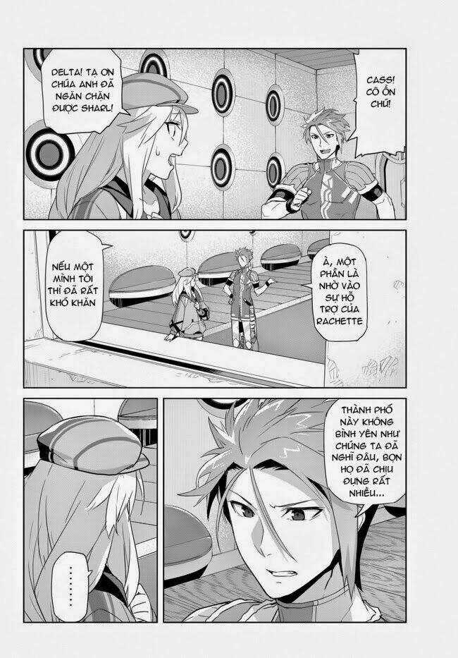 Ar No Surge - Umareizuru Hoshu E Inoru Uta Chapter 9 trang 9