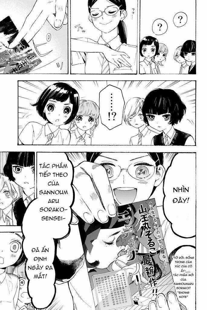 Araburu Kisetsu No Otomedomo Yo. Chapter 1 trang 59