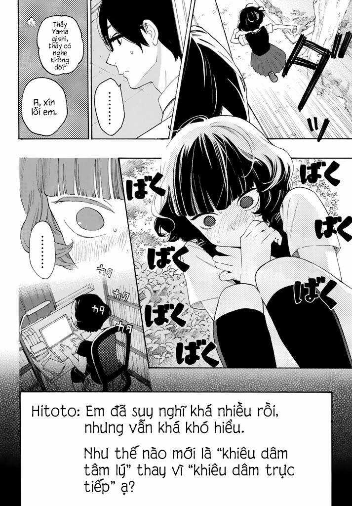 Araburu Kisetsu No Otomedomo Yo. Chapter 12 trang 24
