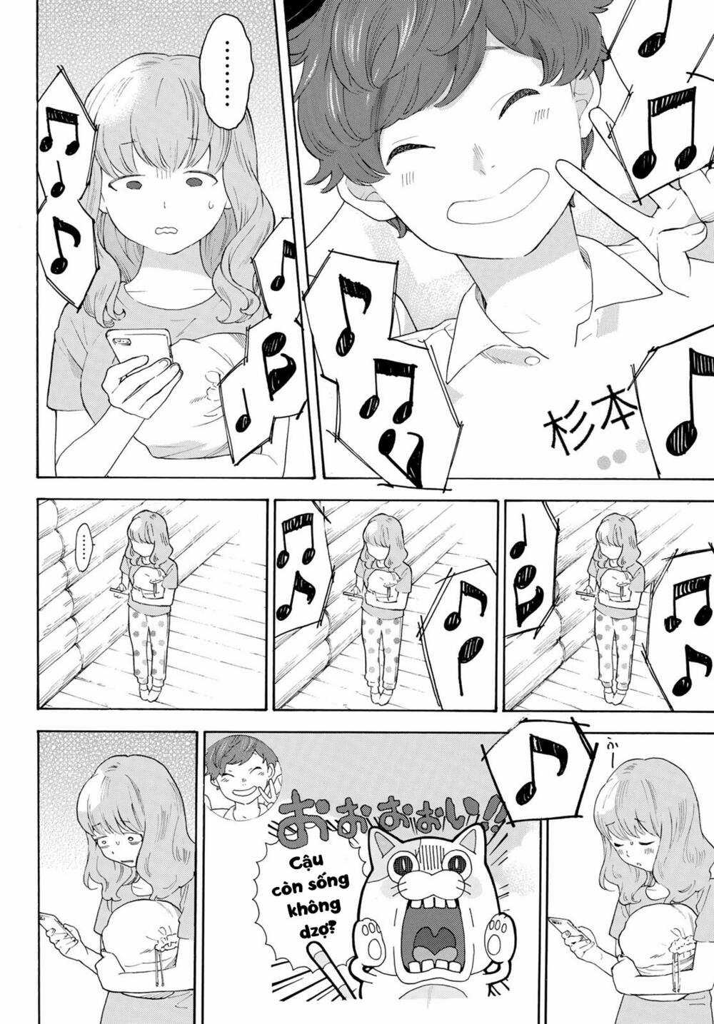 Araburu Kisetsu No Otomedomo Yo. Chapter 15 trang 12