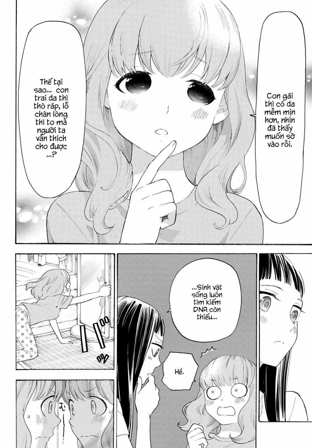 Araburu Kisetsu No Otomedomo Yo. Chapter 15 trang 18