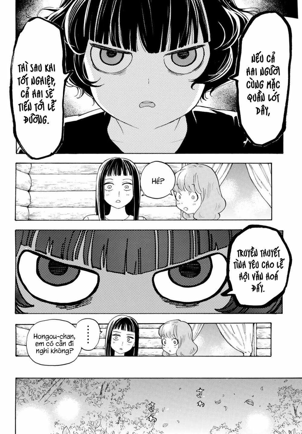 Araburu Kisetsu No Otomedomo Yo. Chapter 15 trang 24