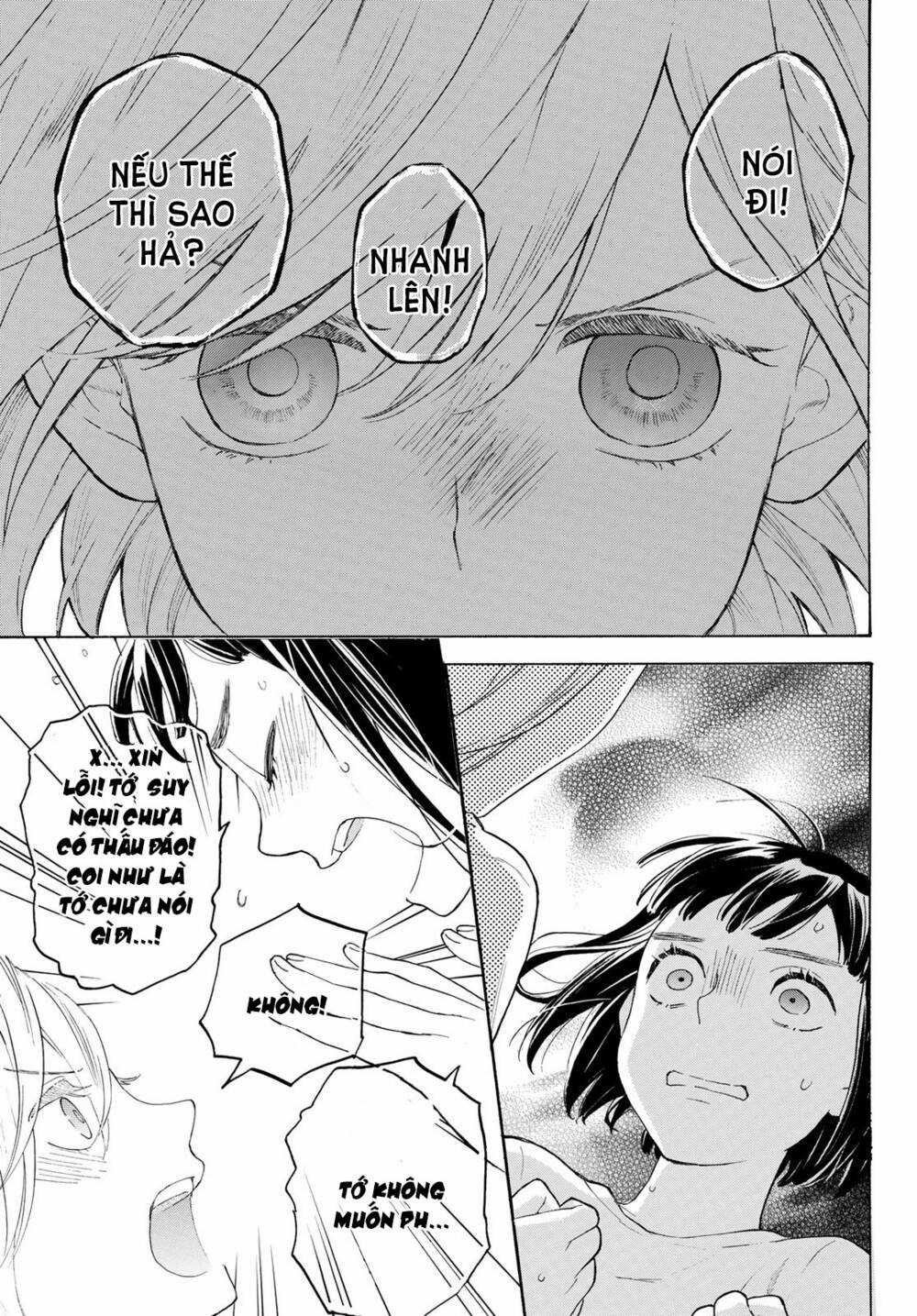Araburu Kisetsu No Otomedomo Yo. Chapter 15 trang 33