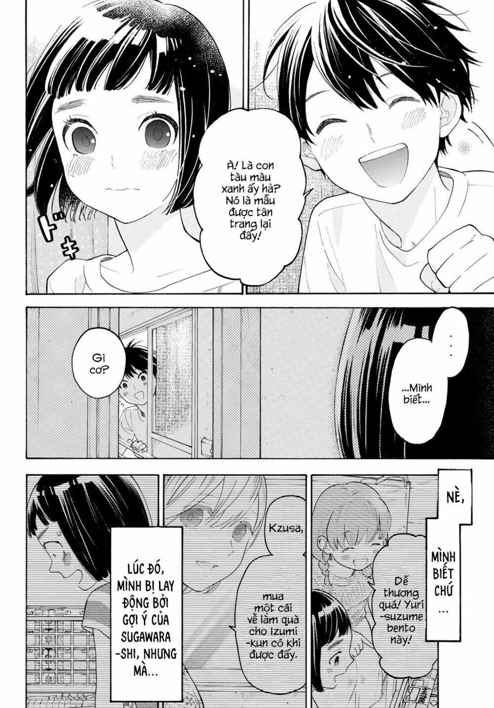 Araburu Kisetsu No Otomedomo Yo. Chapter 16 trang 12