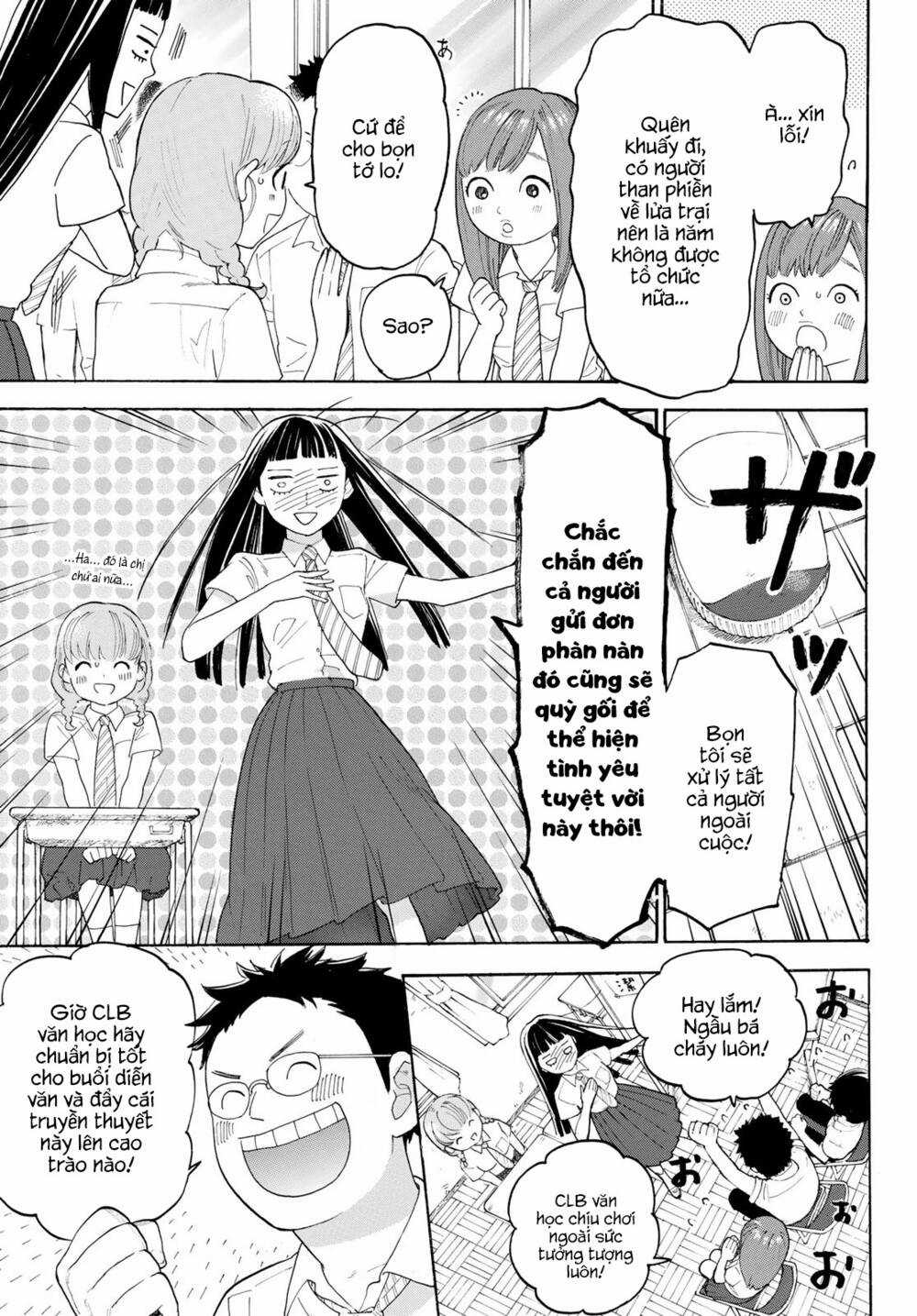 Araburu Kisetsu No Otomedomo Yo. Chapter 16 trang 23