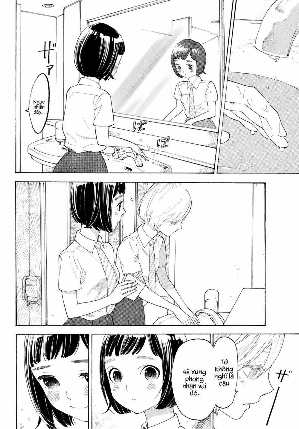 Araburu Kisetsu No Otomedomo Yo. Chapter 16 trang 28