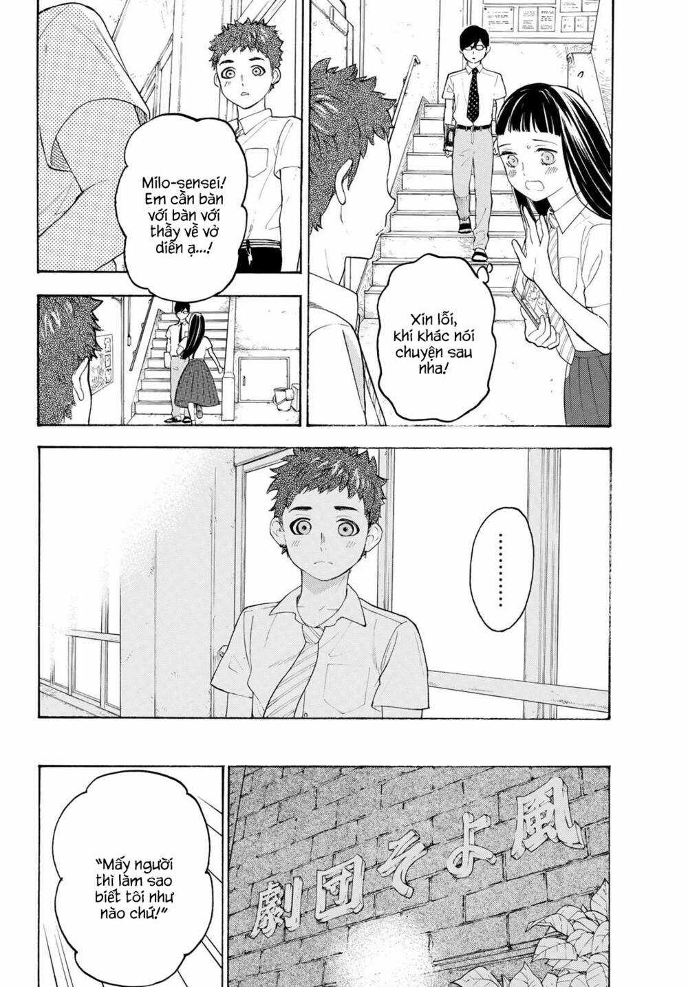 Araburu Kisetsu No Otomedomo Yo. Chapter 17 trang 13