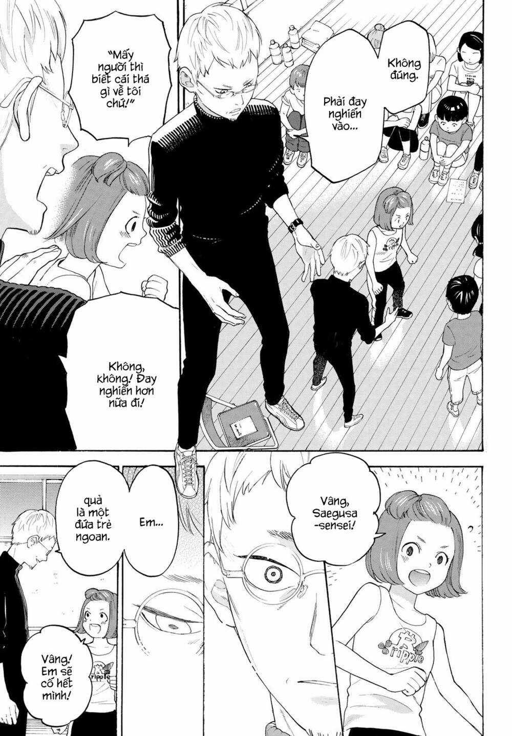 Araburu Kisetsu No Otomedomo Yo. Chapter 17 trang 14