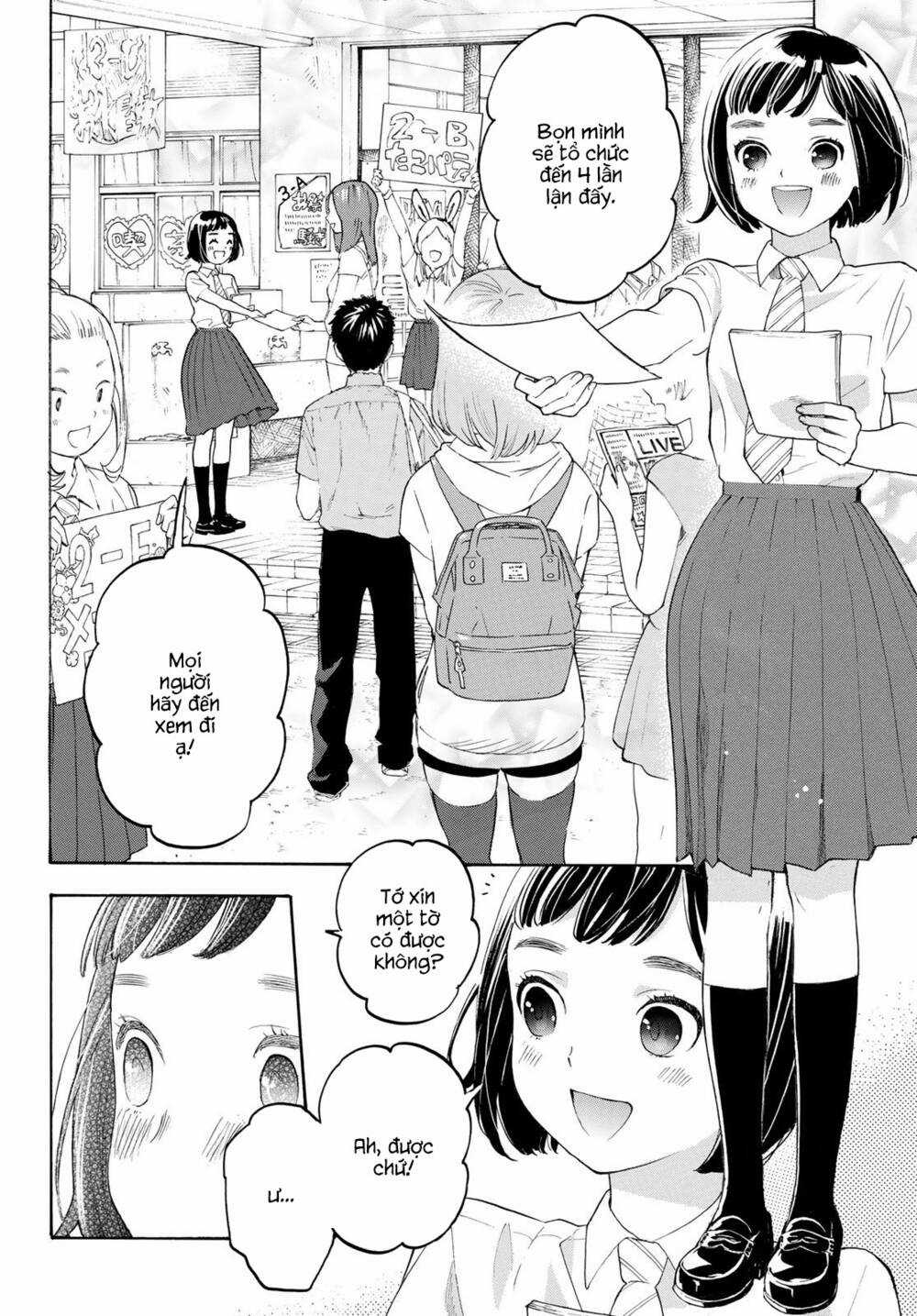 Araburu Kisetsu No Otomedomo Yo. Chapter 17 trang 25