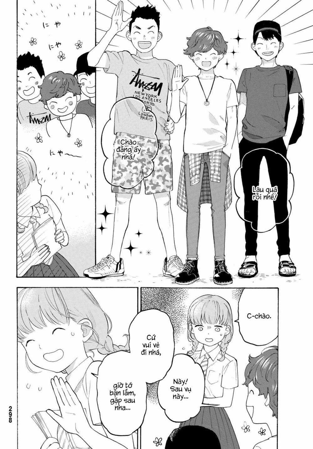 Araburu Kisetsu No Otomedomo Yo. Chapter 17 trang 29