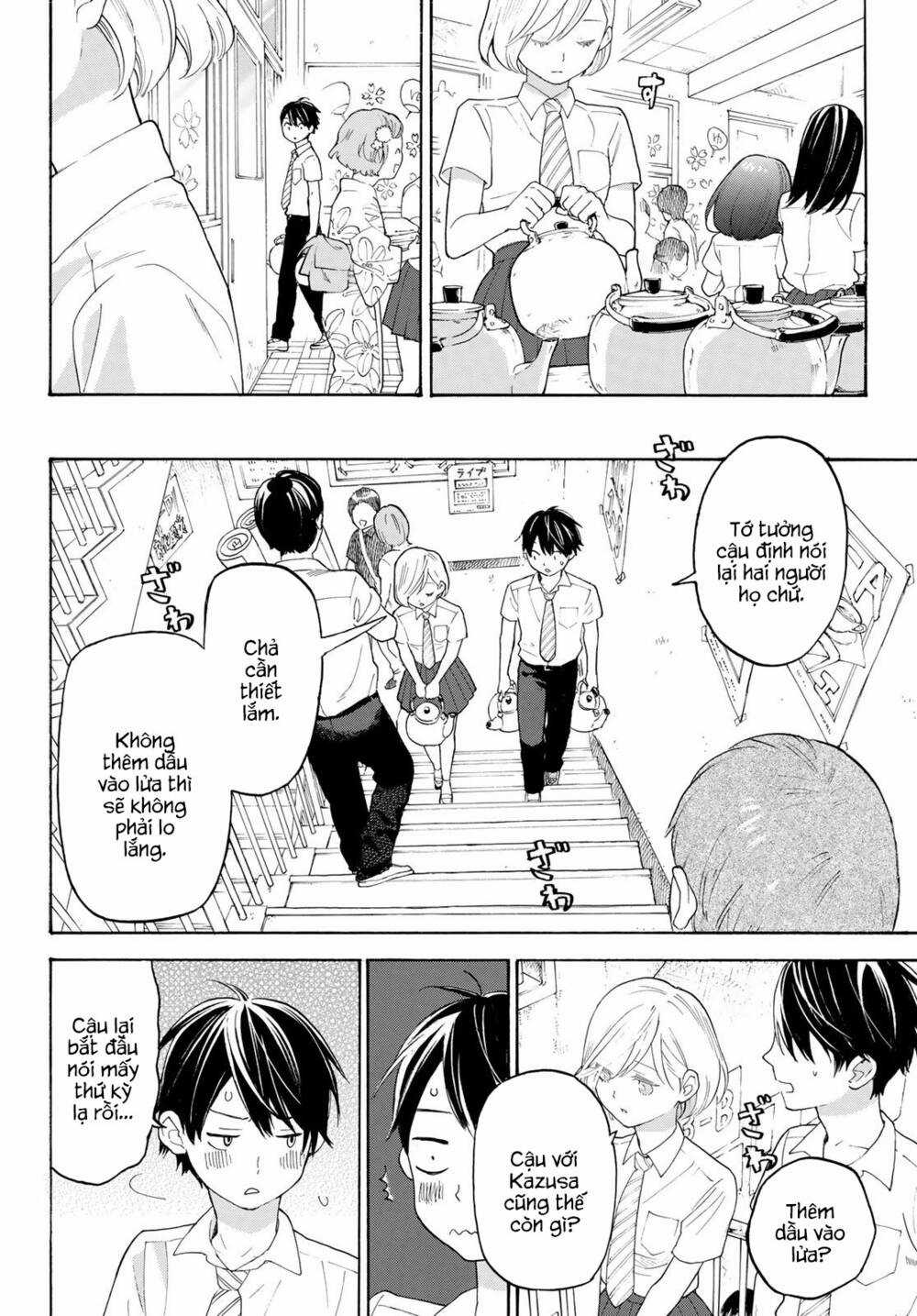 Araburu Kisetsu No Otomedomo Yo. Chapter 17 trang 35