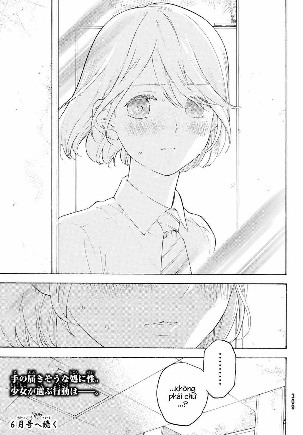 Araburu Kisetsu No Otomedomo Yo. Chapter 17 trang 40