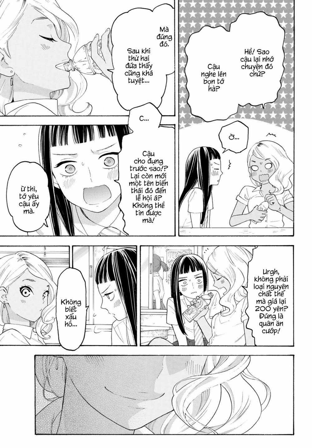 Araburu Kisetsu No Otomedomo Yo. Chapter 18 trang 12