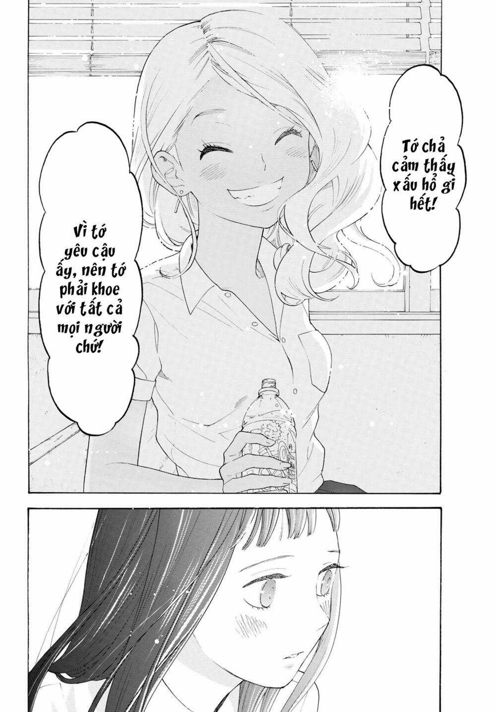 Araburu Kisetsu No Otomedomo Yo. Chapter 18 trang 13