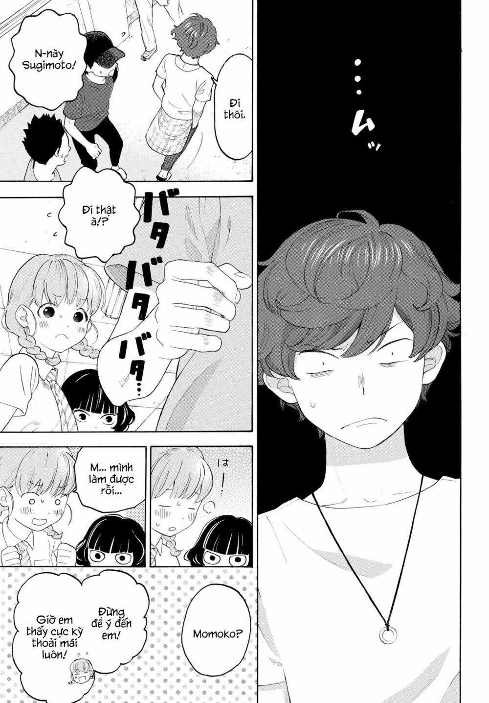 Araburu Kisetsu No Otomedomo Yo. Chapter 18 trang 18