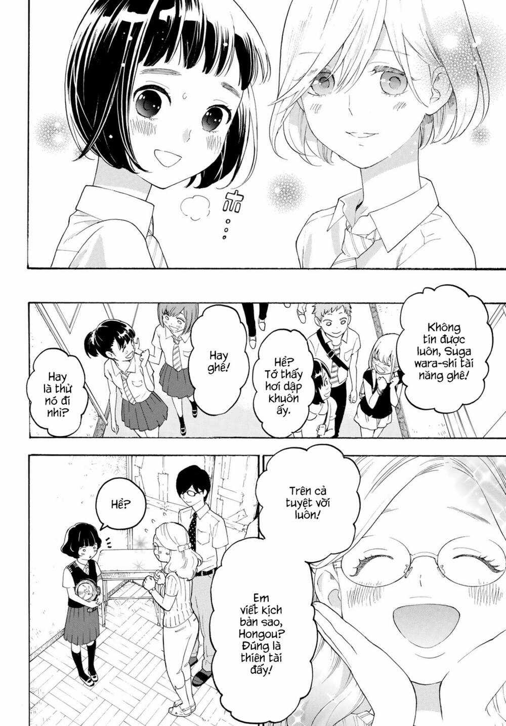 Araburu Kisetsu No Otomedomo Yo. Chapter 18 trang 5