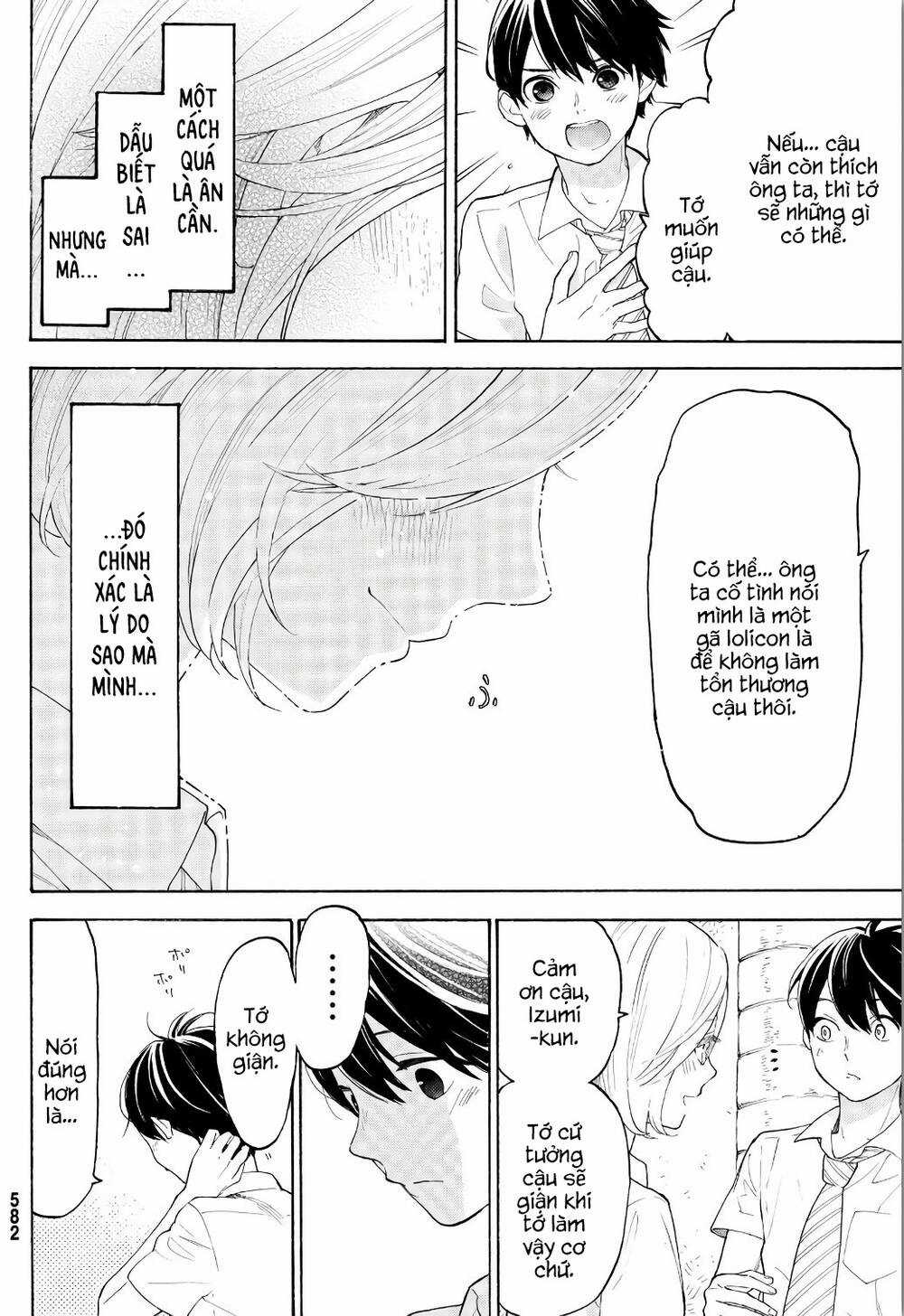 Araburu Kisetsu No Otomedomo Yo. Chapter 19 trang 11