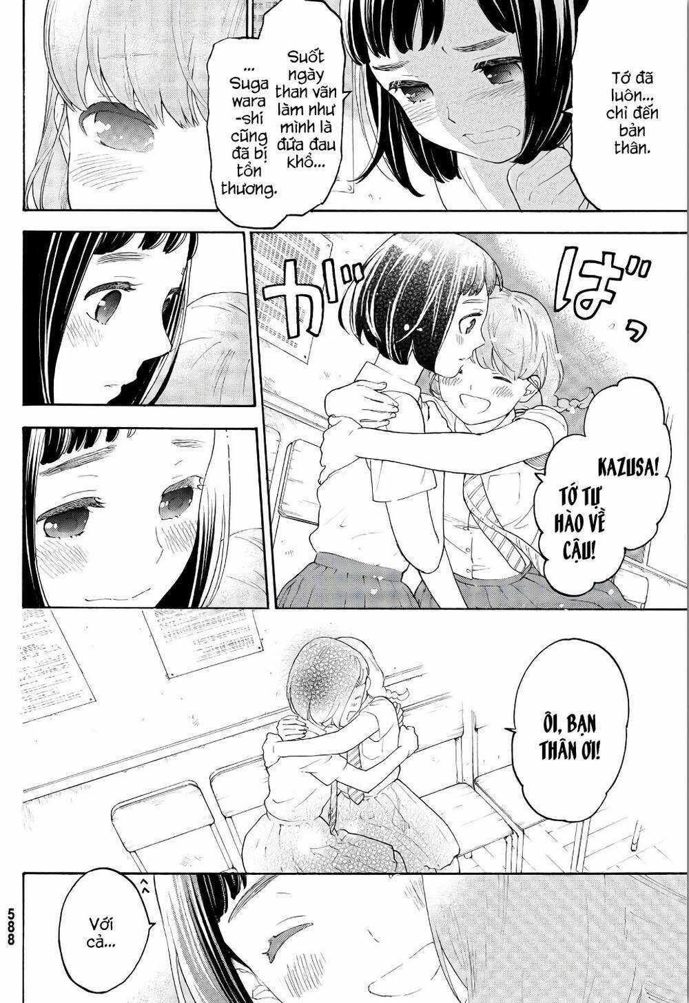 Araburu Kisetsu No Otomedomo Yo. Chapter 19 trang 17