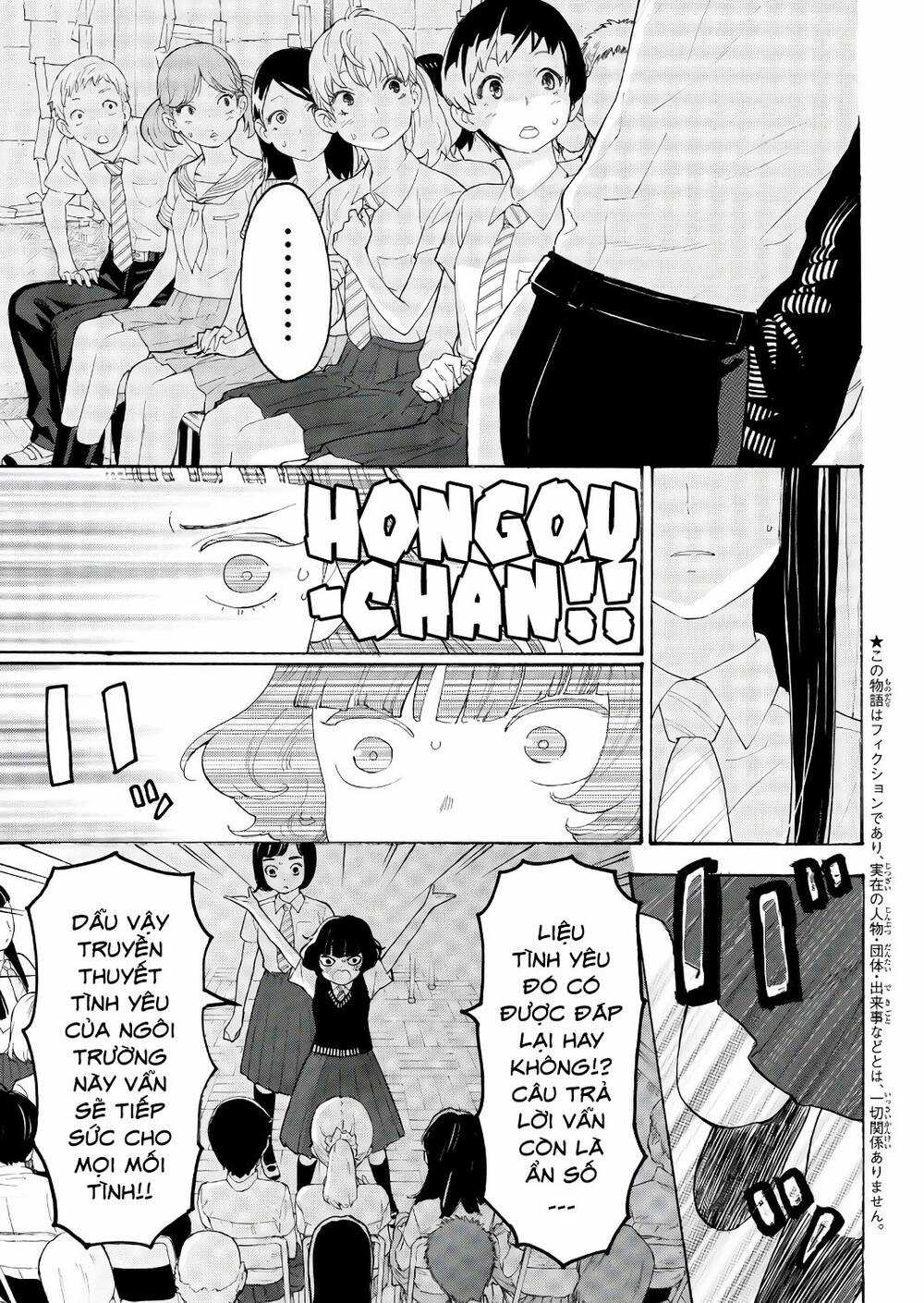 Araburu Kisetsu No Otomedomo Yo. Chapter 19 trang 4