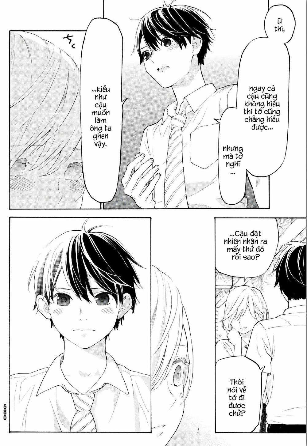 Araburu Kisetsu No Otomedomo Yo. Chapter 19 trang 9