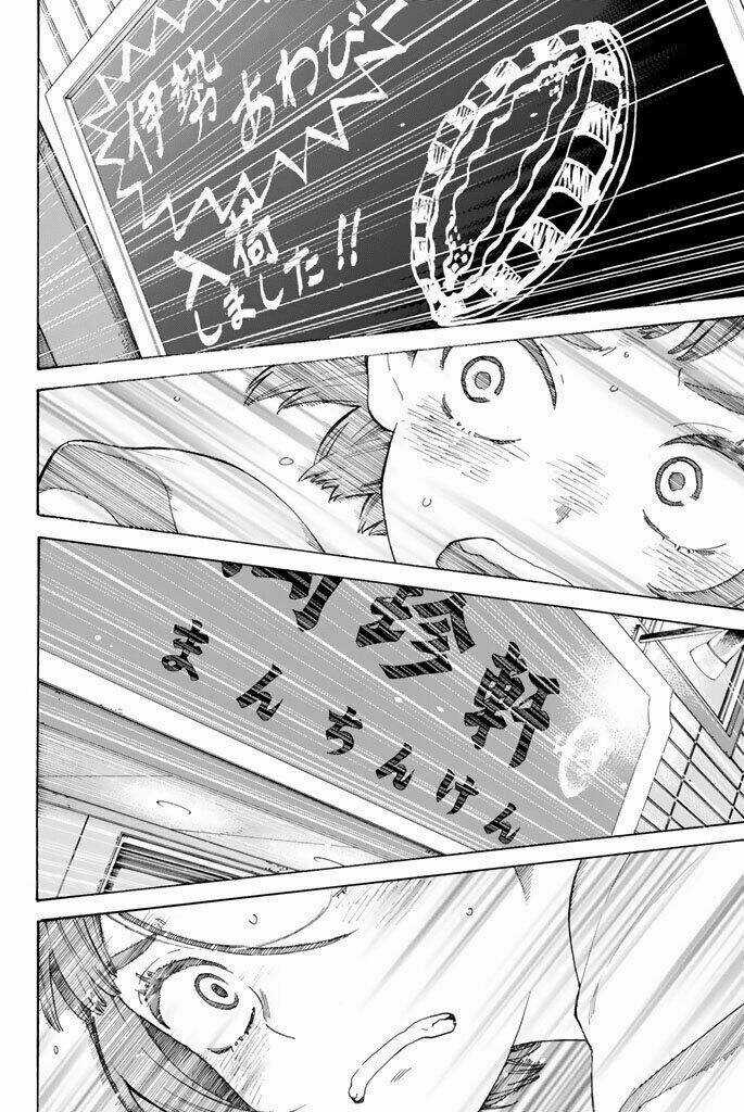 Araburu Kisetsu No Otomedomo Yo. Chapter 2 trang 39