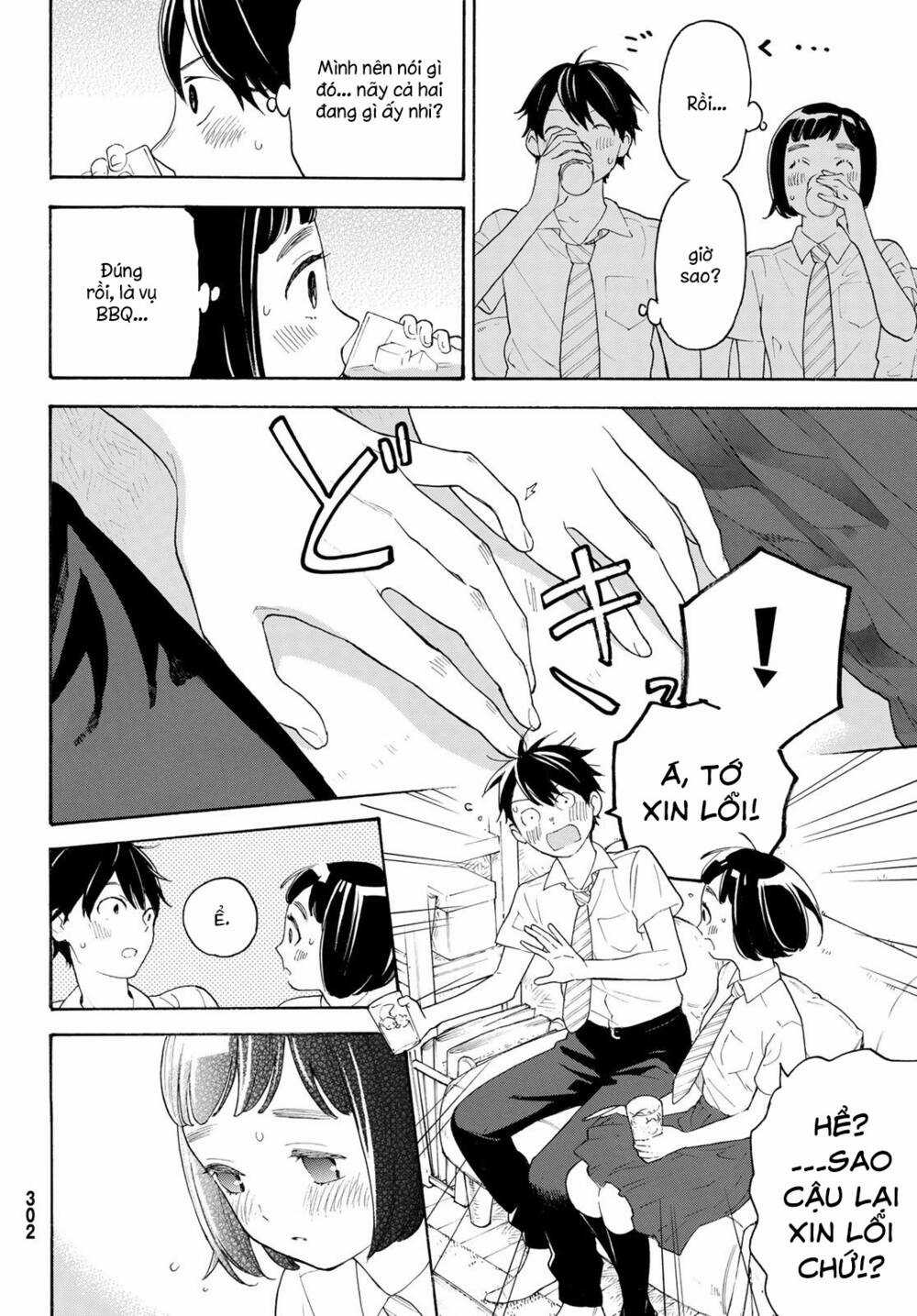 Araburu Kisetsu No Otomedomo Yo. Chapter 20 trang 29