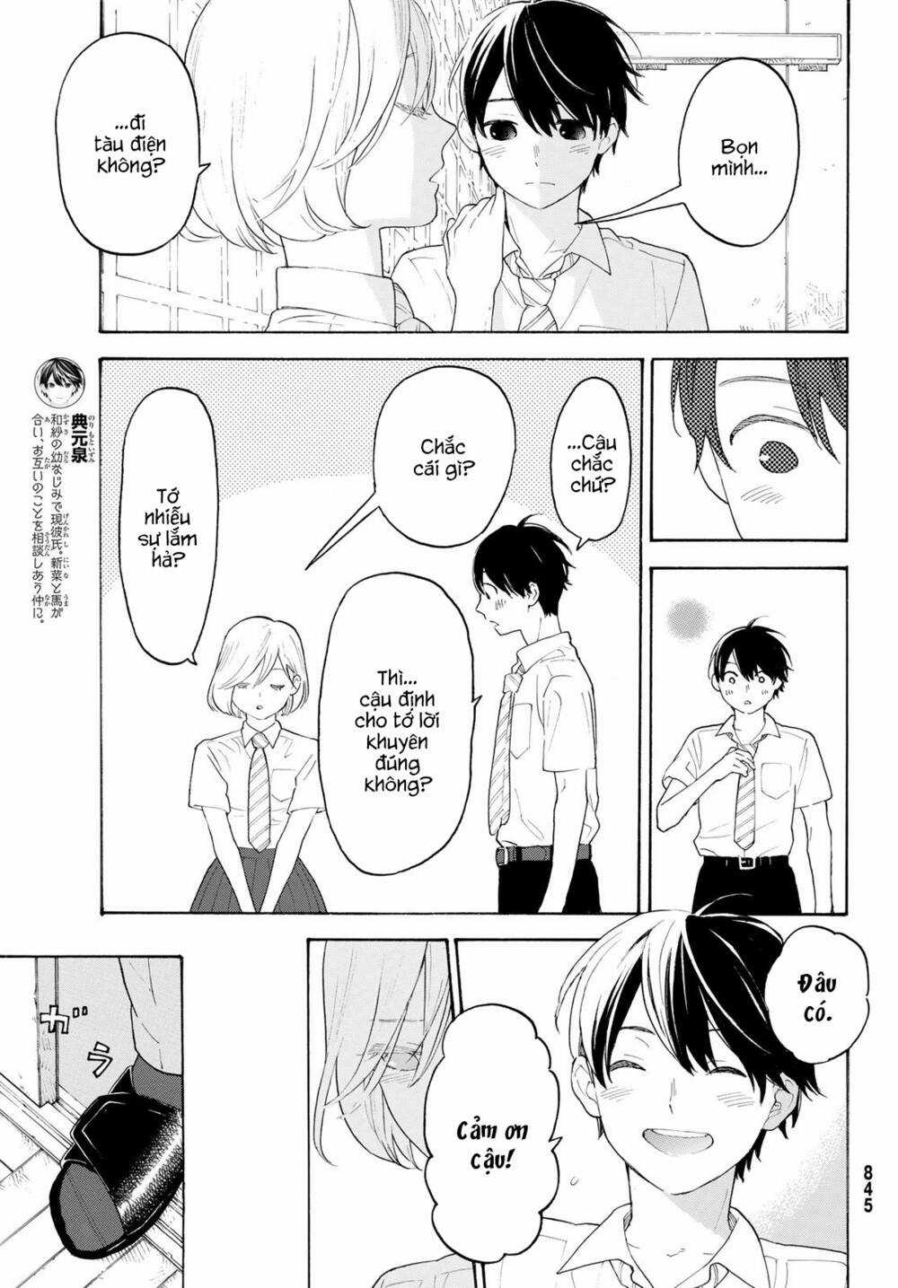 Araburu Kisetsu No Otomedomo Yo. Chapter 21 trang 12