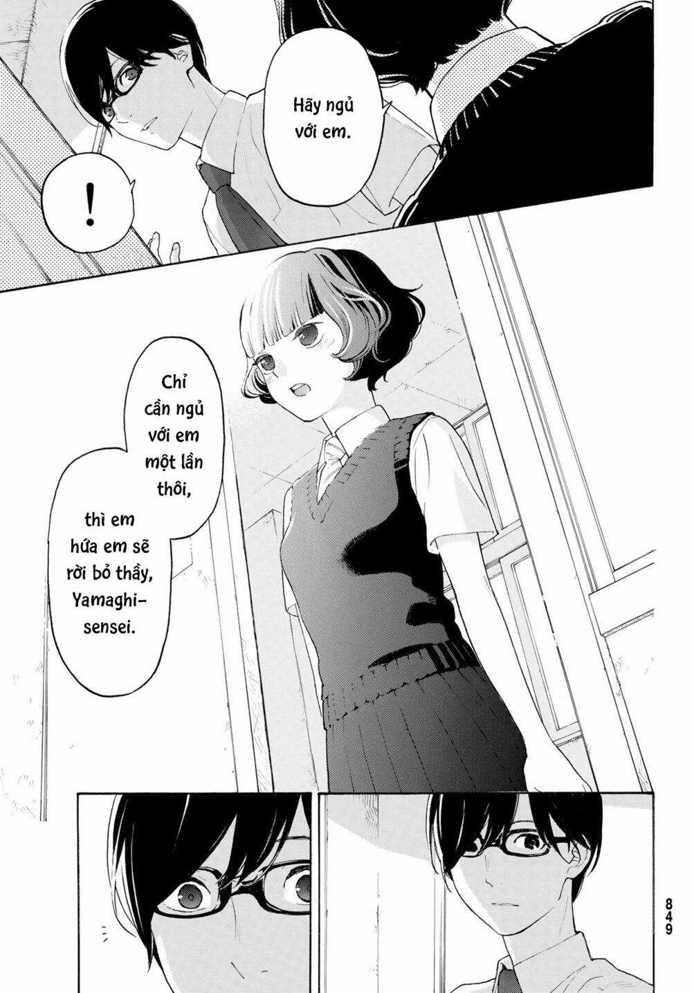 Araburu Kisetsu No Otomedomo Yo. Chapter 21 trang 16
