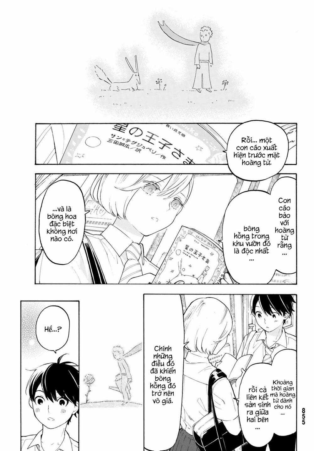 Araburu Kisetsu No Otomedomo Yo. Chapter 21 trang 22