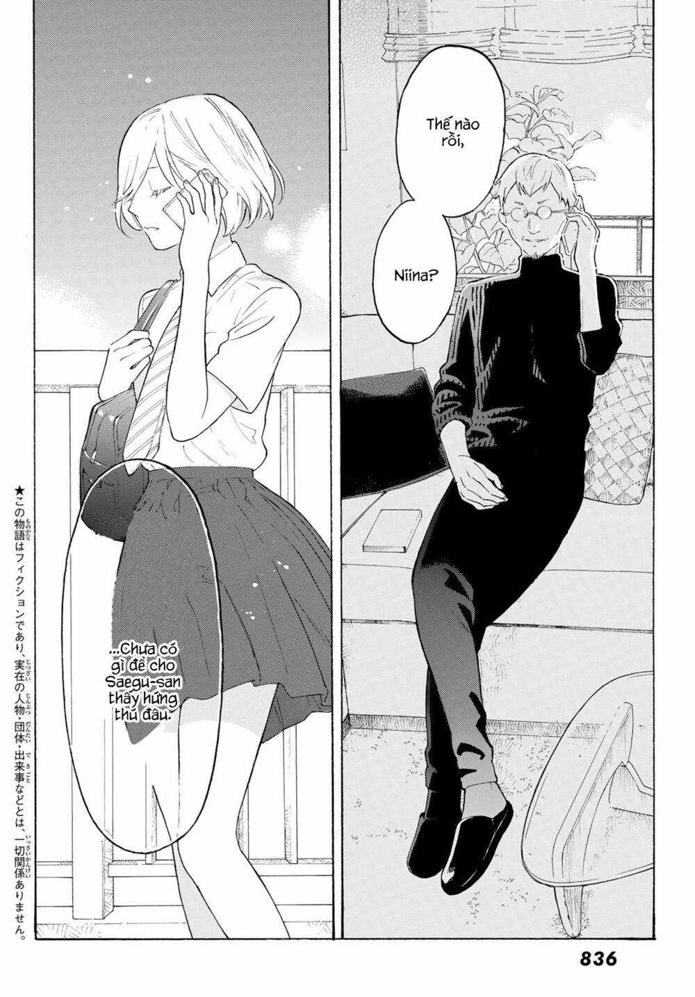 Araburu Kisetsu No Otomedomo Yo. Chapter 21 trang 3