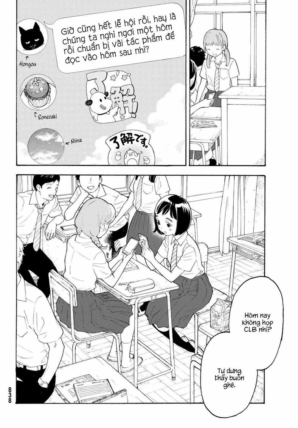 Araburu Kisetsu No Otomedomo Yo. Chapter 21 trang 5