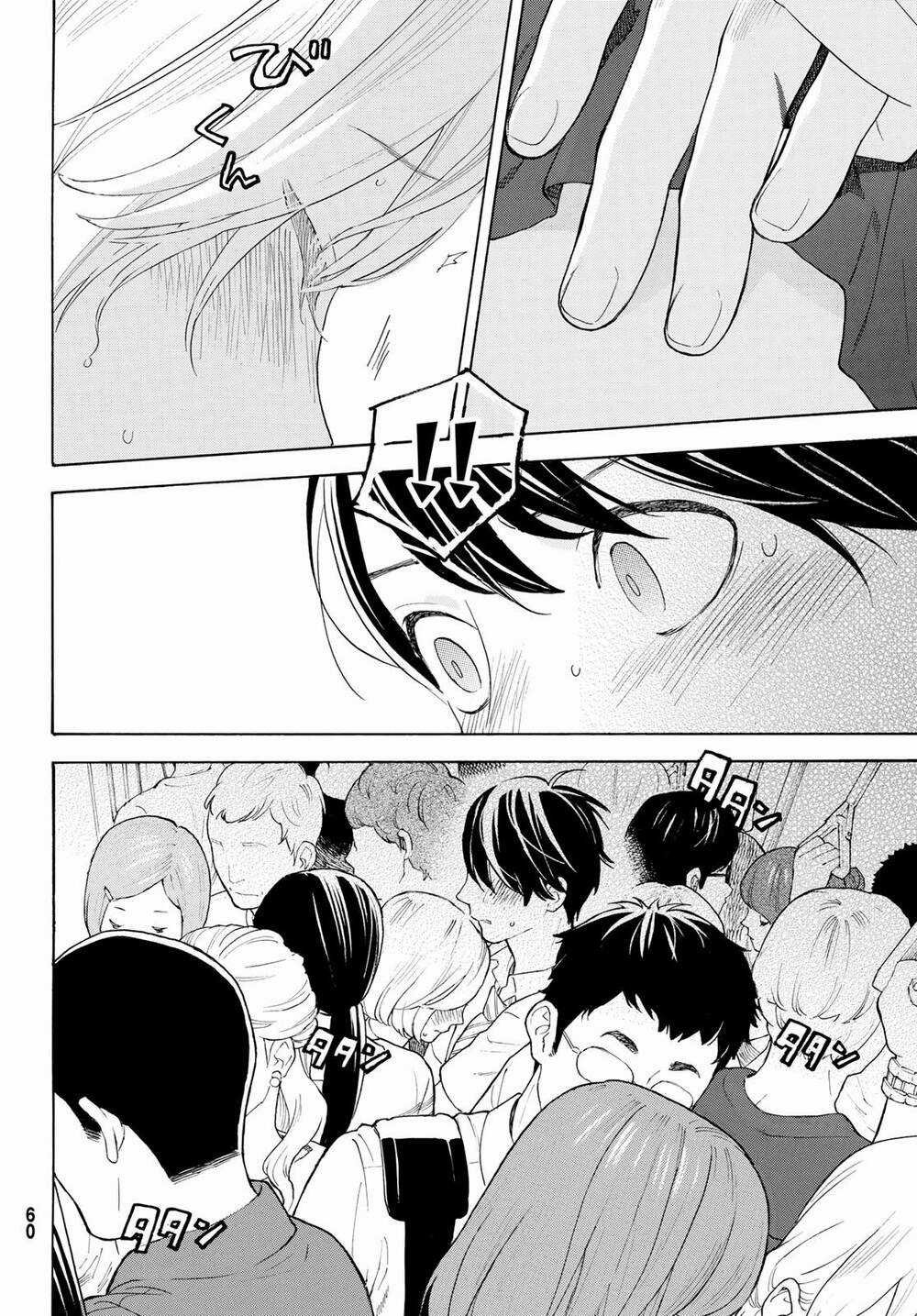 Araburu Kisetsu No Otomedomo Yo. Chapter 22 trang 11