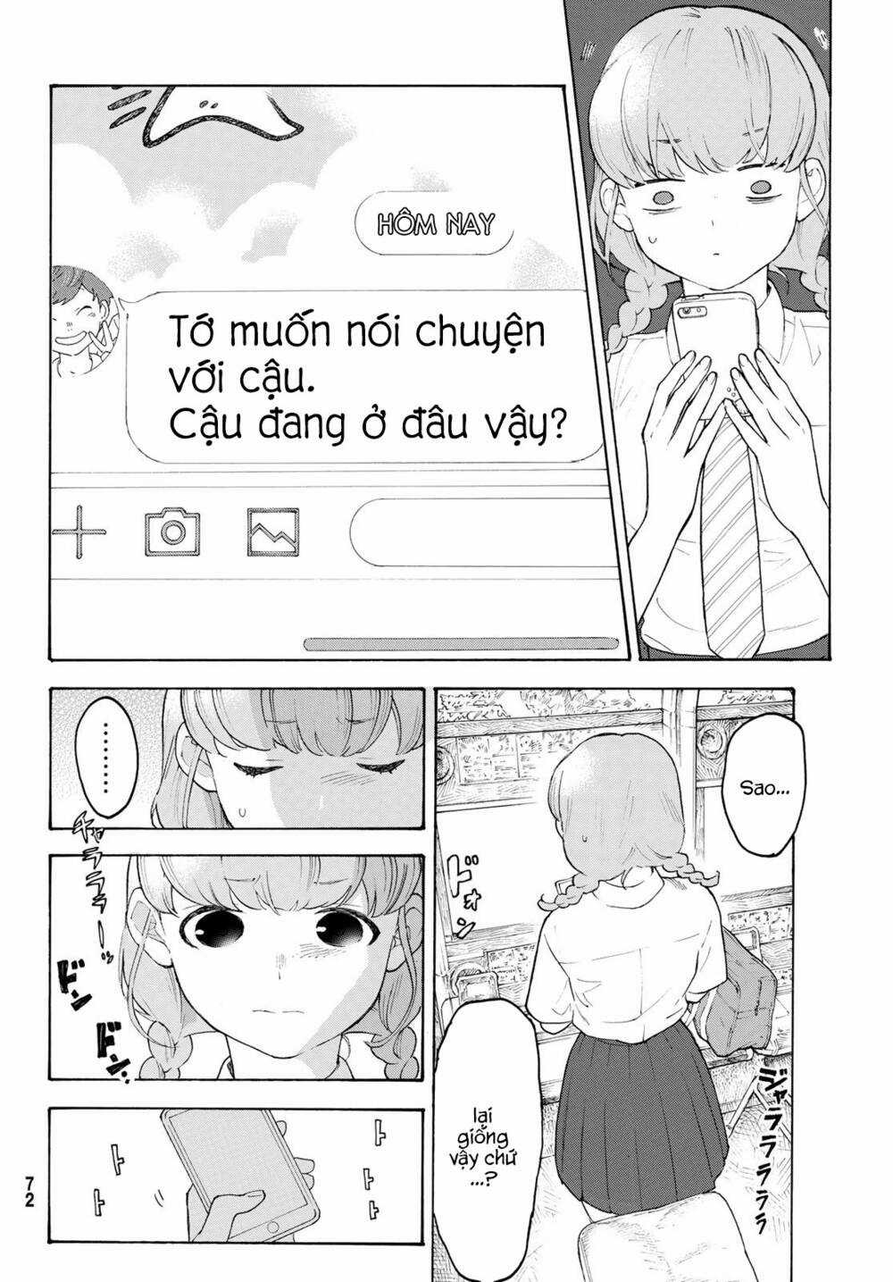 Araburu Kisetsu No Otomedomo Yo. Chapter 22 trang 23
