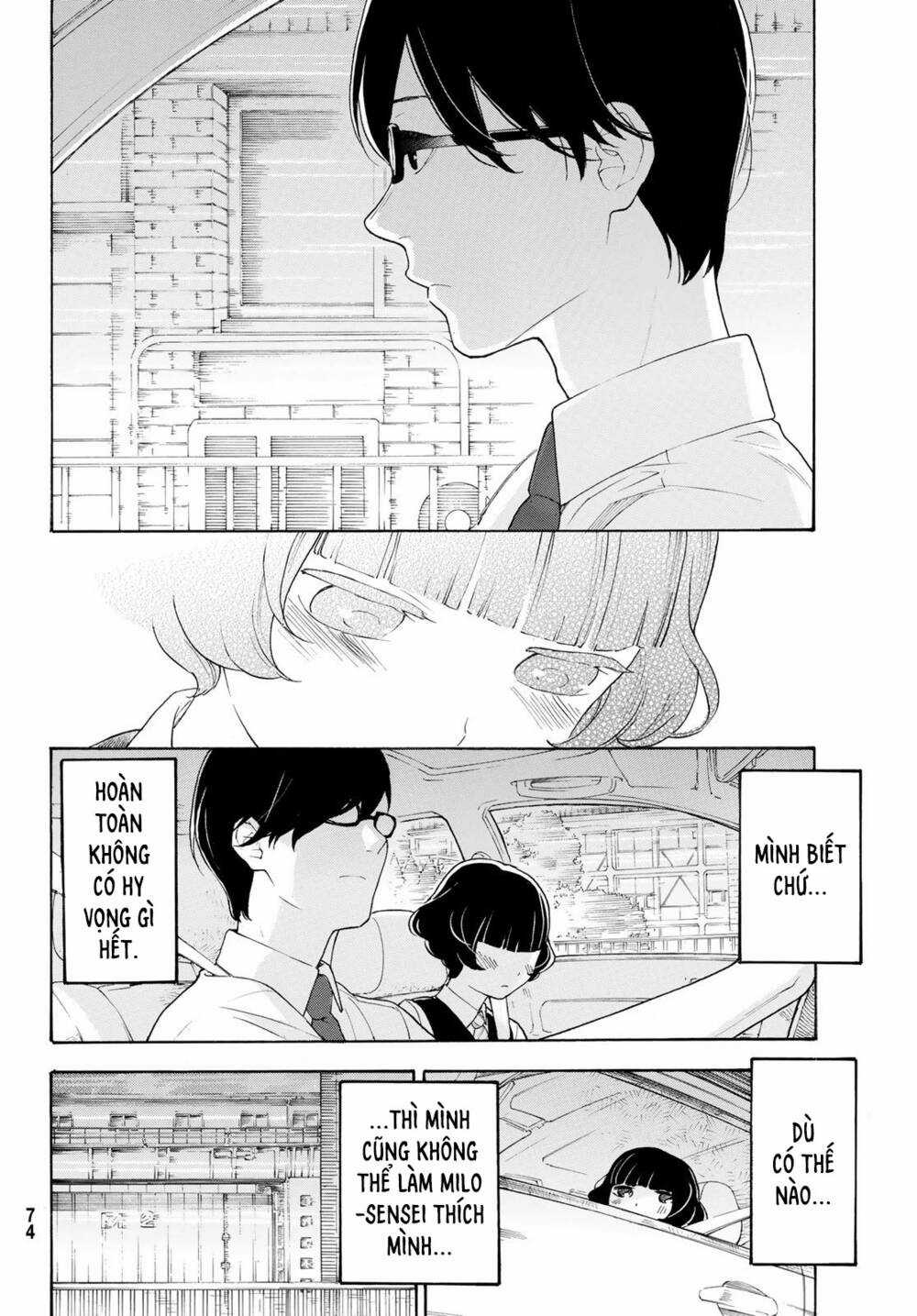 Araburu Kisetsu No Otomedomo Yo. Chapter 22 trang 25