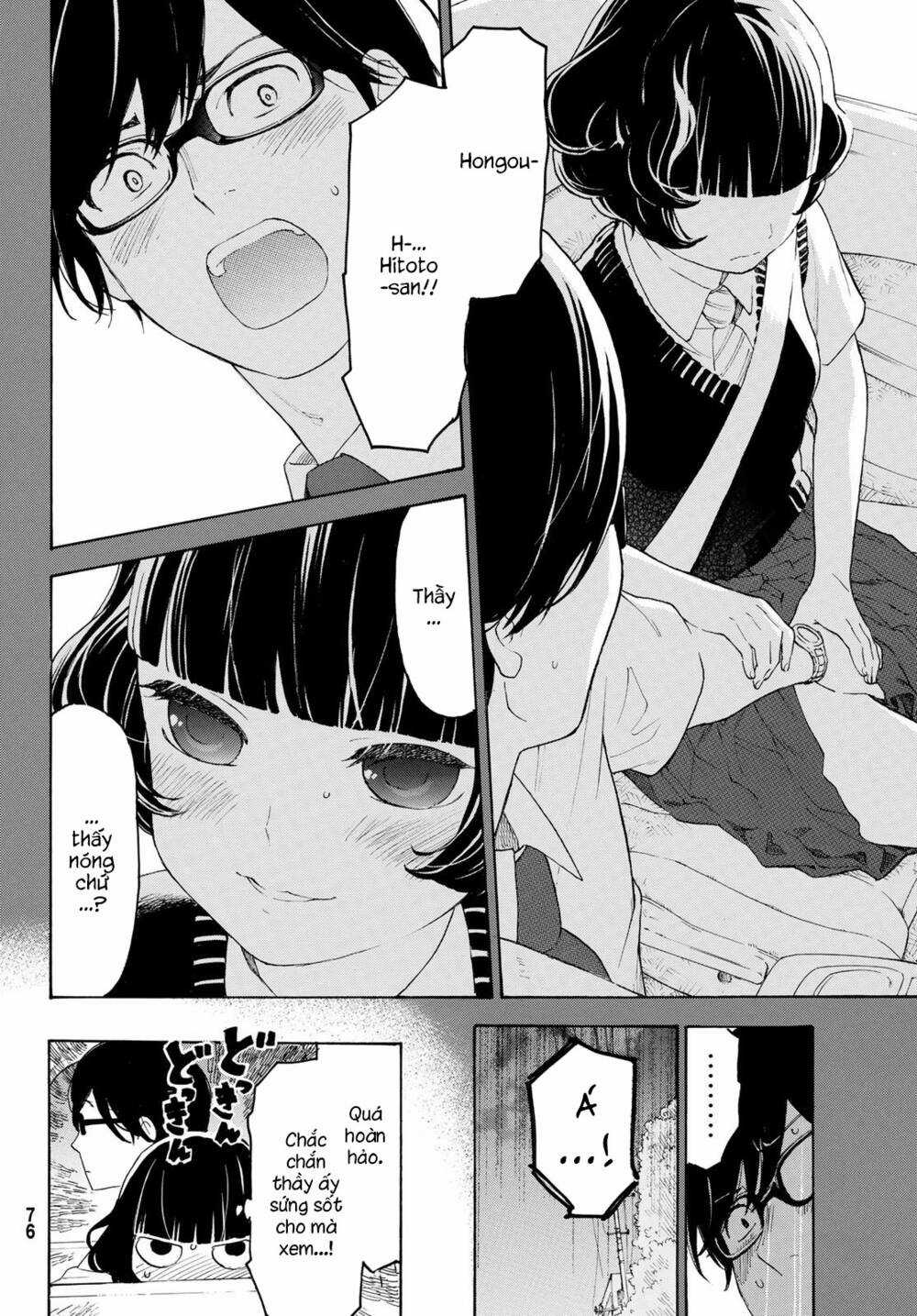 Araburu Kisetsu No Otomedomo Yo. Chapter 22 trang 27