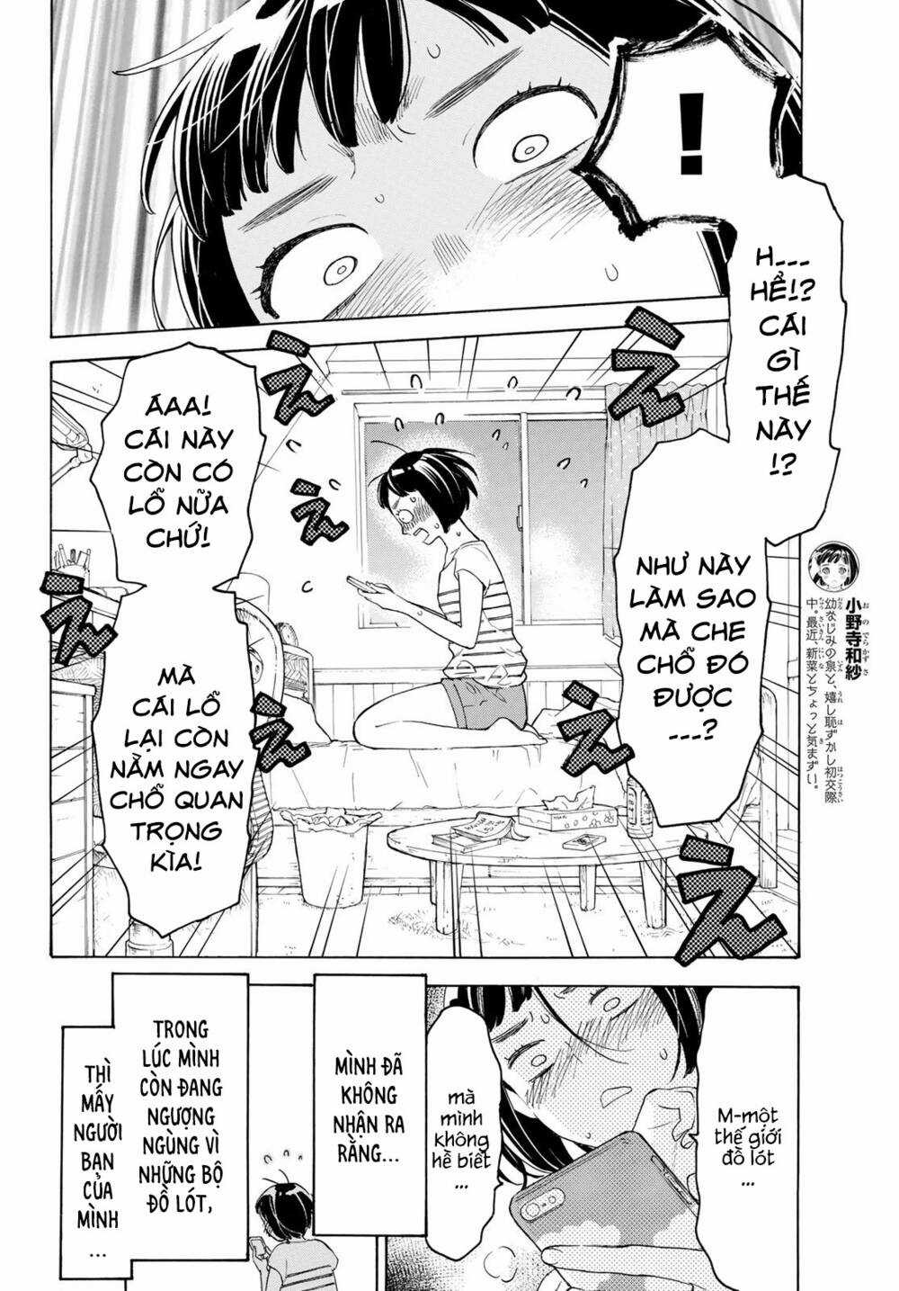 Araburu Kisetsu No Otomedomo Yo. Chapter 22 trang 3