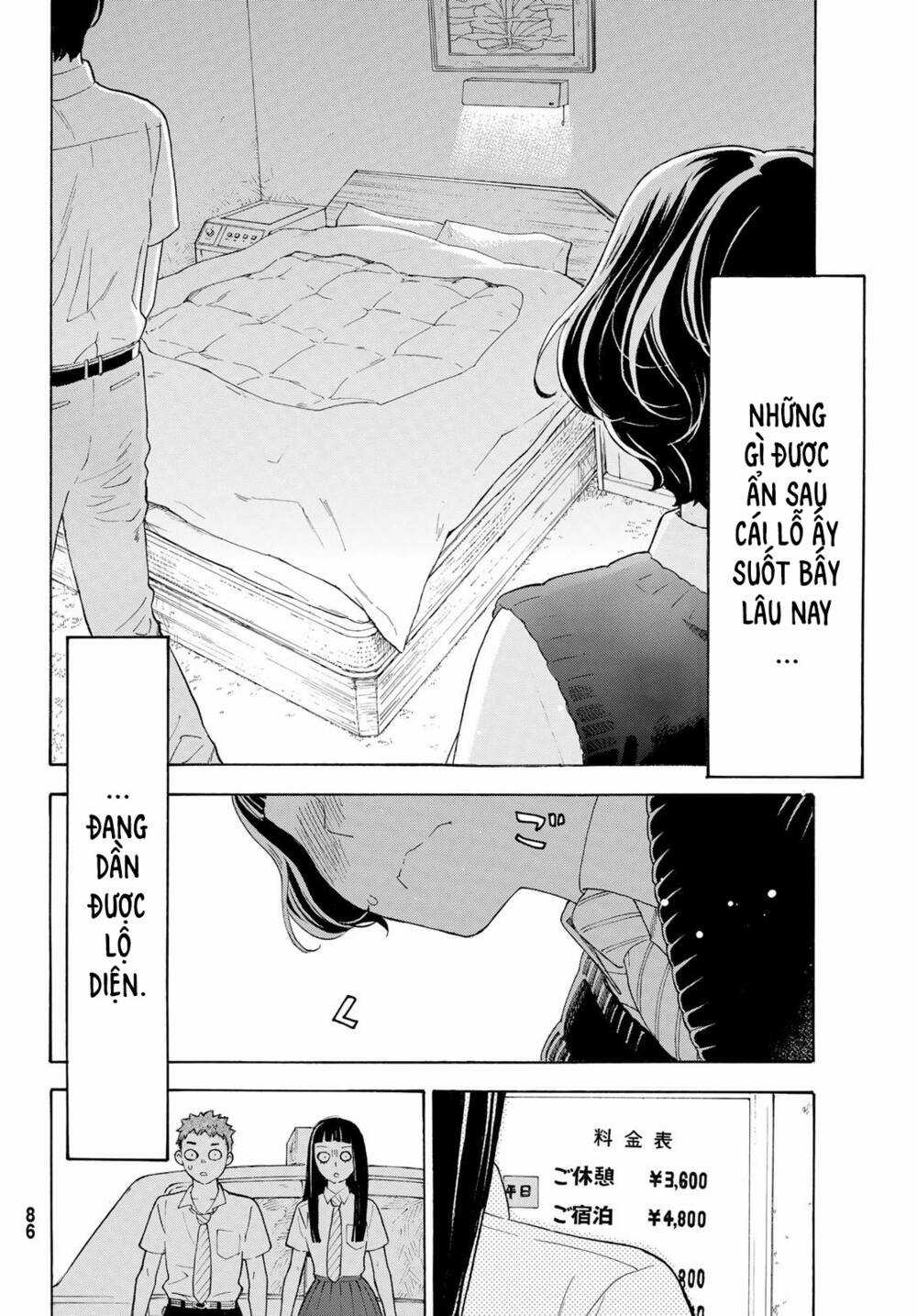 Araburu Kisetsu No Otomedomo Yo. Chapter 22 trang 37