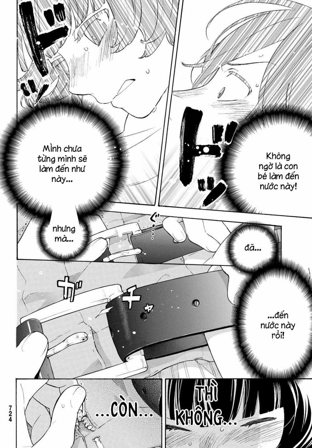 Araburu Kisetsu No Otomedomo Yo. Chapter 23 trang 15