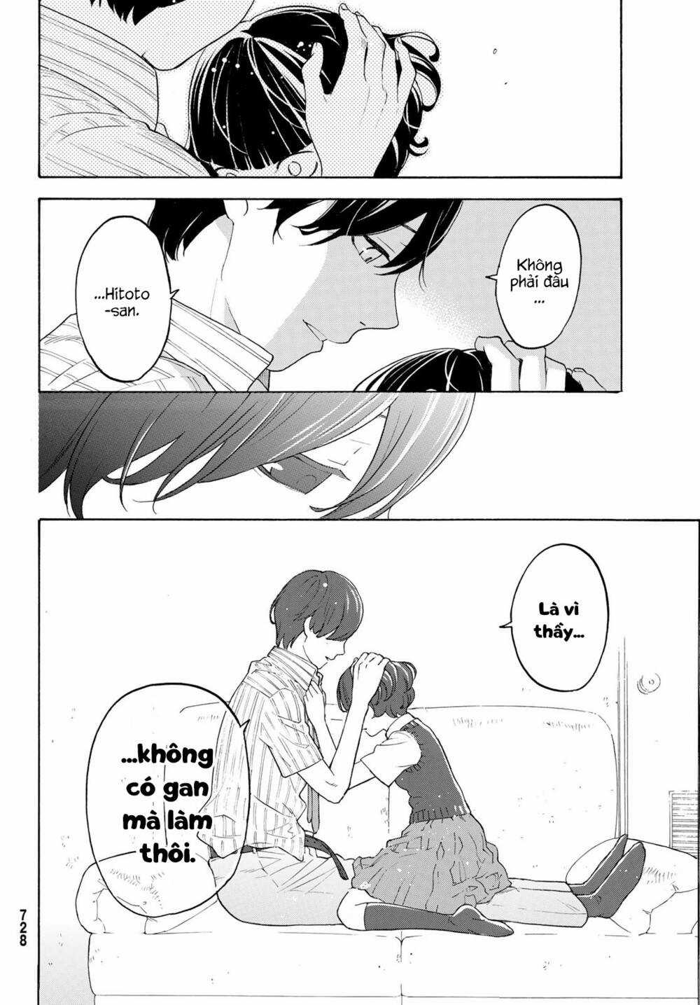 Araburu Kisetsu No Otomedomo Yo. Chapter 23 trang 19