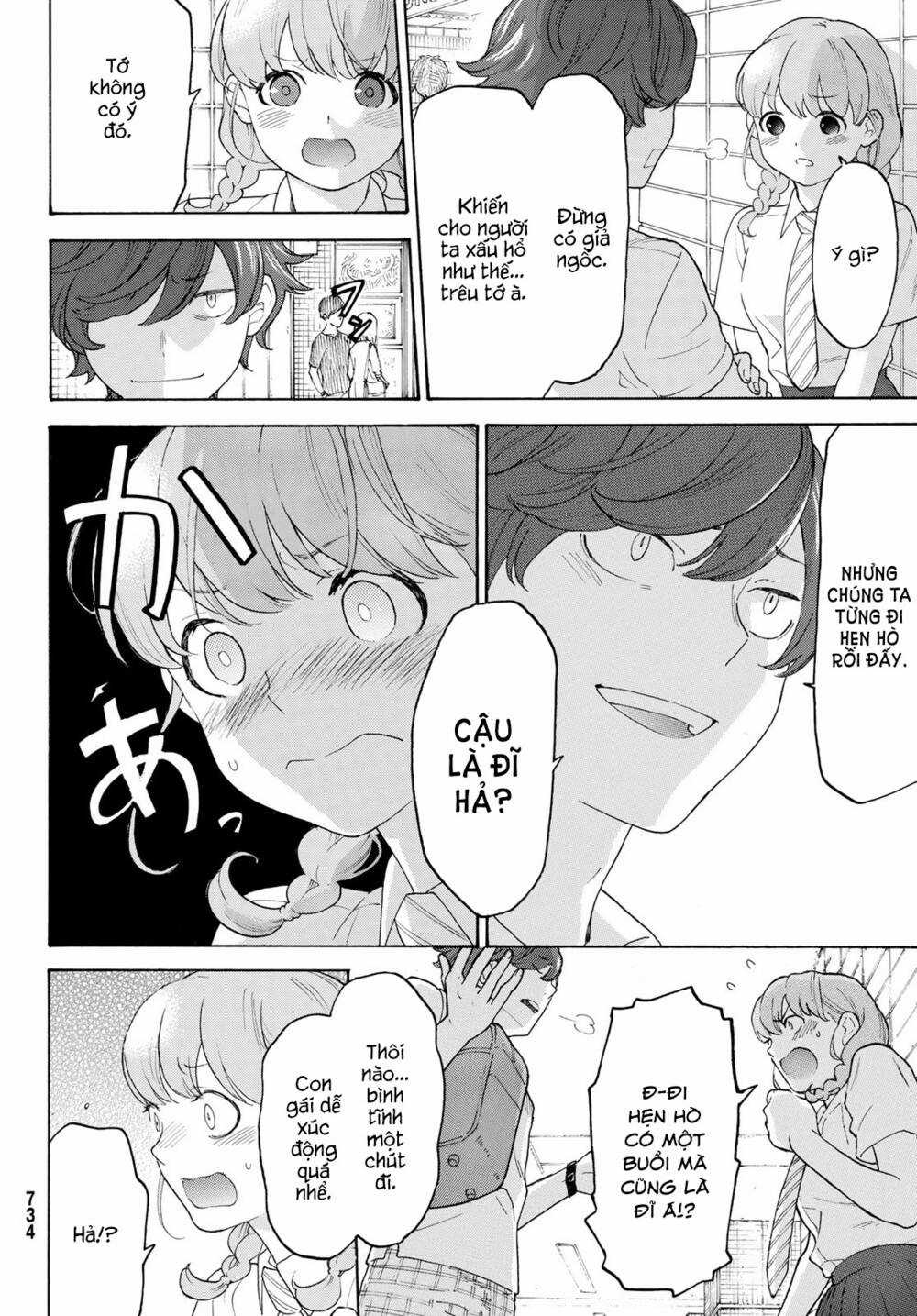 Araburu Kisetsu No Otomedomo Yo. Chapter 23 trang 25