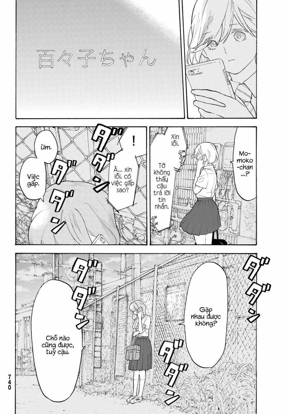 Araburu Kisetsu No Otomedomo Yo. Chapter 23 trang 31