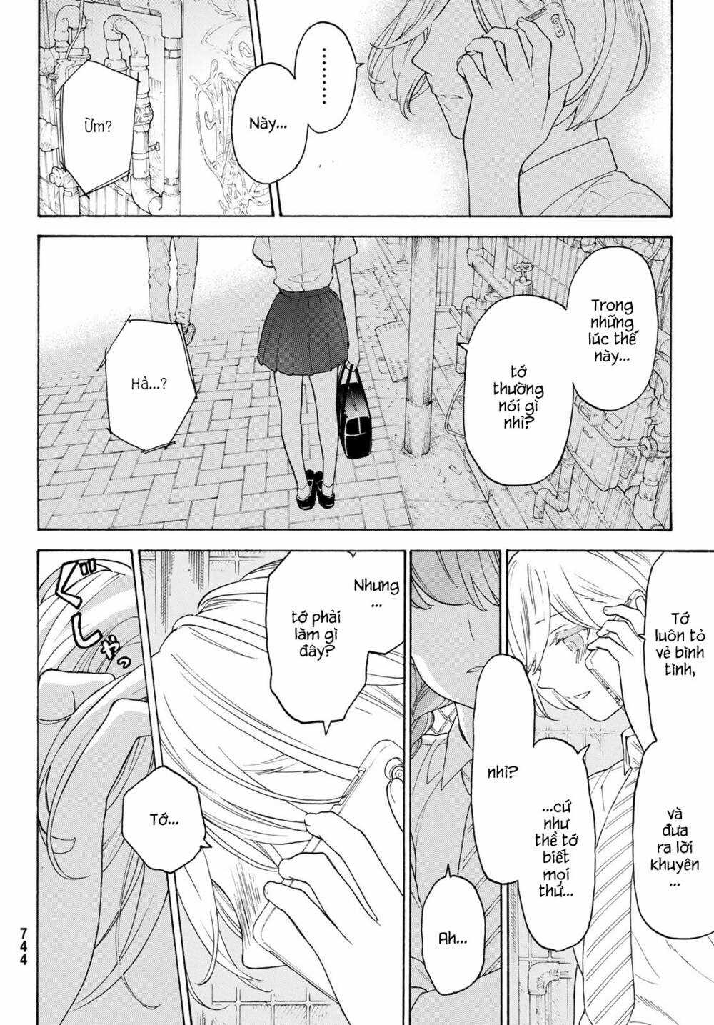 Araburu Kisetsu No Otomedomo Yo. Chapter 23 trang 35