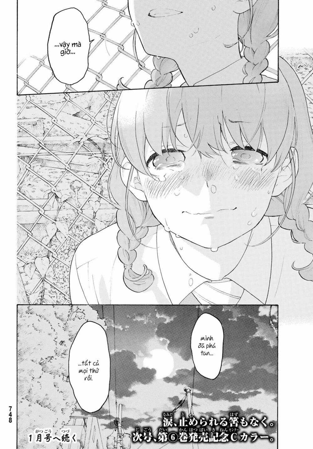 Araburu Kisetsu No Otomedomo Yo. Chapter 23 trang 39