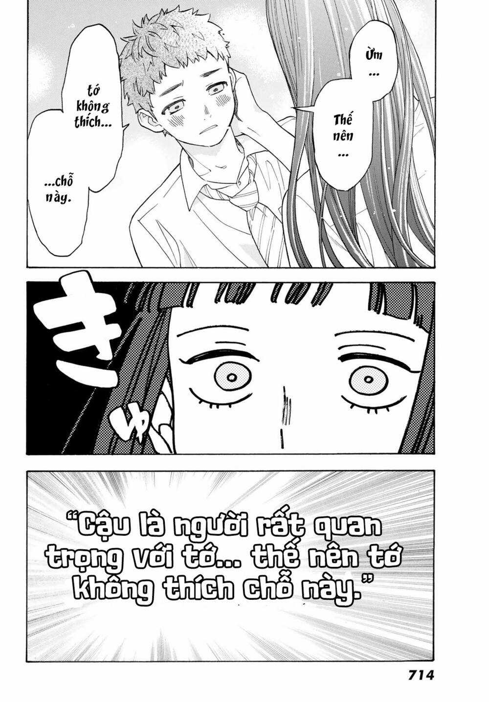 Araburu Kisetsu No Otomedomo Yo. Chapter 23 trang 5