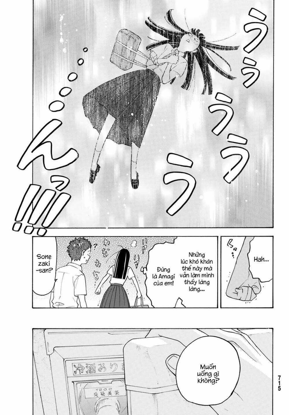 Araburu Kisetsu No Otomedomo Yo. Chapter 23 trang 6