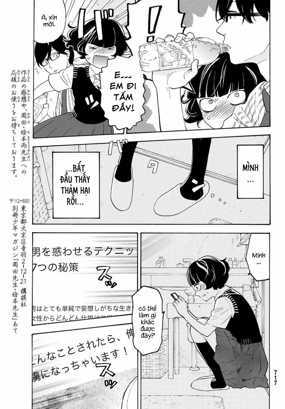 Araburu Kisetsu No Otomedomo Yo. Chapter 23 trang 8