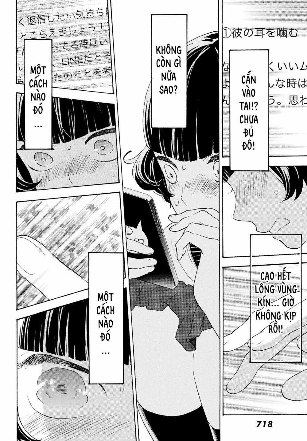 Araburu Kisetsu No Otomedomo Yo. Chapter 23 trang 9