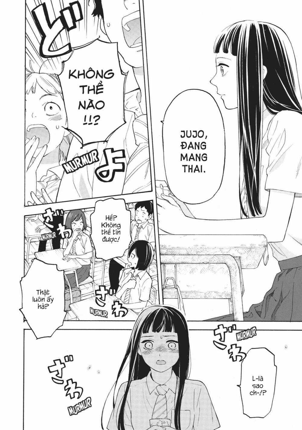 Araburu Kisetsu No Otomedomo Yo. Chapter 24 trang 14