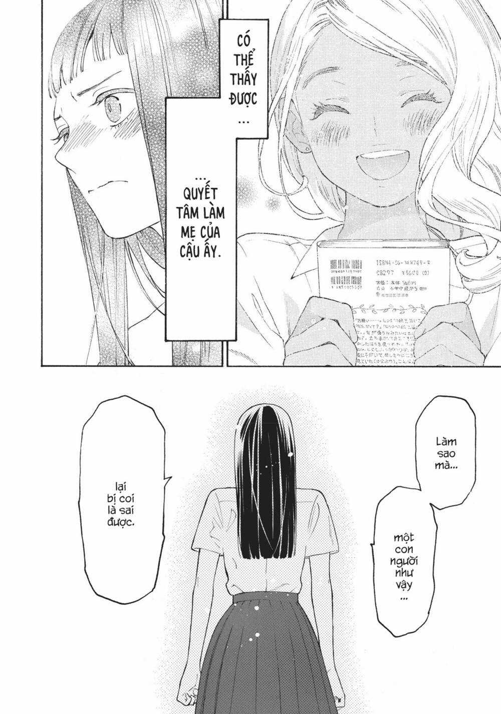 Araburu Kisetsu No Otomedomo Yo. Chapter 24 trang 18